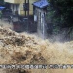 南方多地遭遇极端暴雨，城市内涝引发全民关注-心动传媒